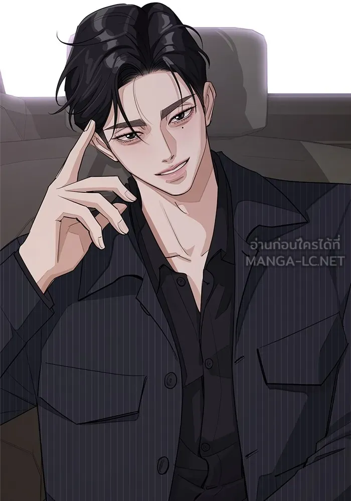 ความรักของอิซอบ ตอนที่ 55 (จบซีซัน 1) รูปที่ 30