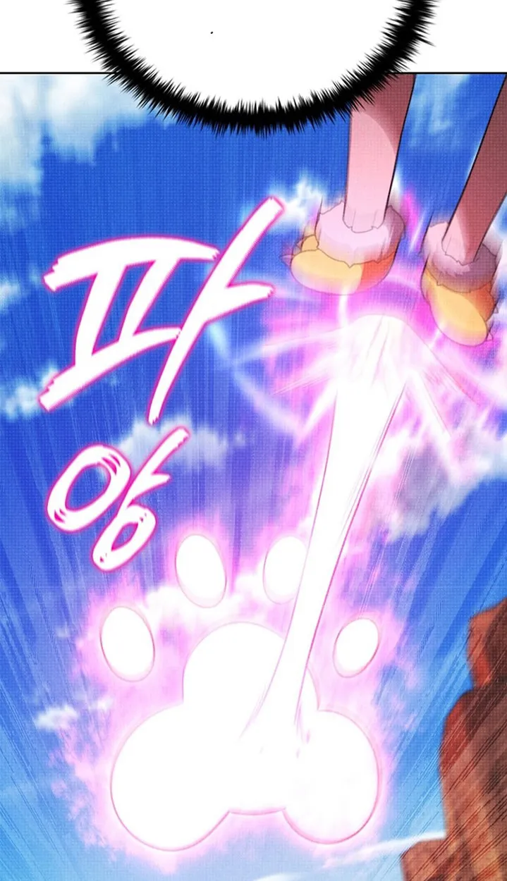 Part-Time Grim Reaper ตอนที่ ตอนที่ 41 รูปที่ 63