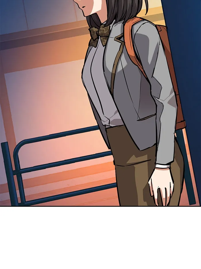 พี่ชายสายบอดี้การ์ด ตอนที่ 51 รูปที่ 73