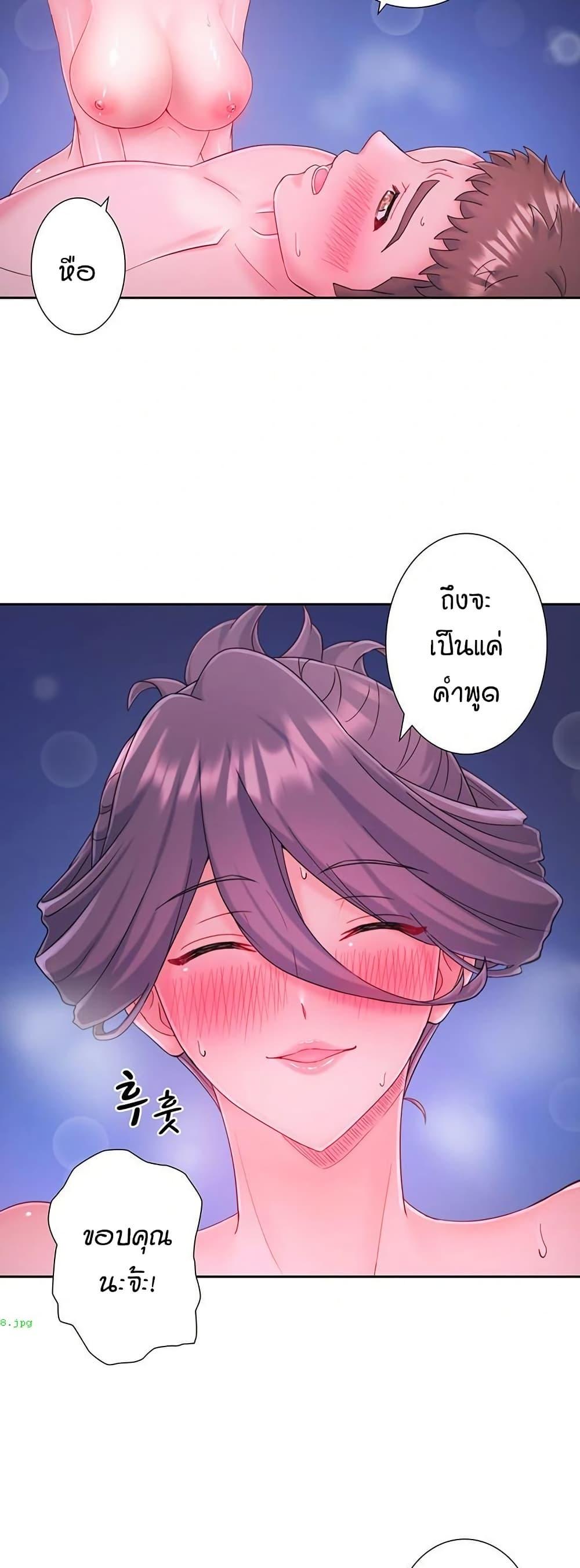 Doujin-Lc- อ่าน โดจิน มังฮวา เกาหลี ญี่ปุ่น จีน แปลไทย Secret Hot Spring ตอนที่ 1 2 3 4 5 6 7 8 9 10 11 12 13 14 ฟรี ไม่มีโฆษณา อ่าน โดจิน Manhwa เกาหลี ญี่ปุ่น จีน เรามีครบ คัดมาให้เน้นๆ โดจิน 18+ รับประกันความฟินโดย  Doujin Lc