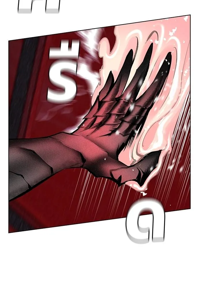 Jungle Juice ตอนที่ 128 รูปที่ 71