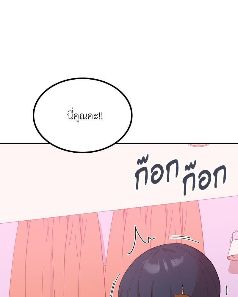 Doujin-Lc- อ่าน โดจิน มังฮวา เกาหลี ญี่ปุ่น จีน แปลไทย Playing On Hard Mode ตอนที่ 1 2 3 4 5 6 7 8 9 10 11 12 13 14 ฟรี ไม่มีโฆษณา อ่าน โดจิน Manhwa เกาหลี ญี่ปุ่น จีน เรามีครบ คัดมาให้เน้นๆ โดจิน 18+ รับประกันความฟินโดย  Doujin Lc