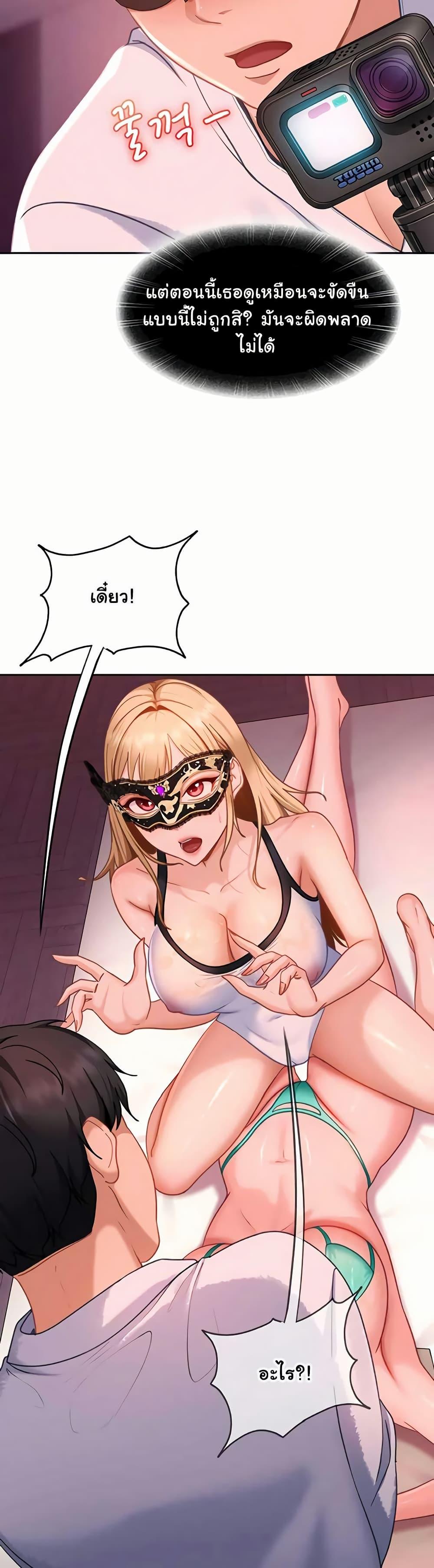 Doujin-Lc- อ่าน โดจิน มังฮวา เกาหลี ญี่ปุ่น จีน แปลไทย The Female ตอนที่ 1 2 3 4 5 6 7 8 9 10 11 12 13 14 ฟรี ไม่มีโฆษณา อ่าน โดจิน Manhwa เกาหลี ญี่ปุ่น จีน เรามีครบ คัดมาให้เน้นๆ โดจิน 18+ รับประกันความฟินโดย  Doujin Lc