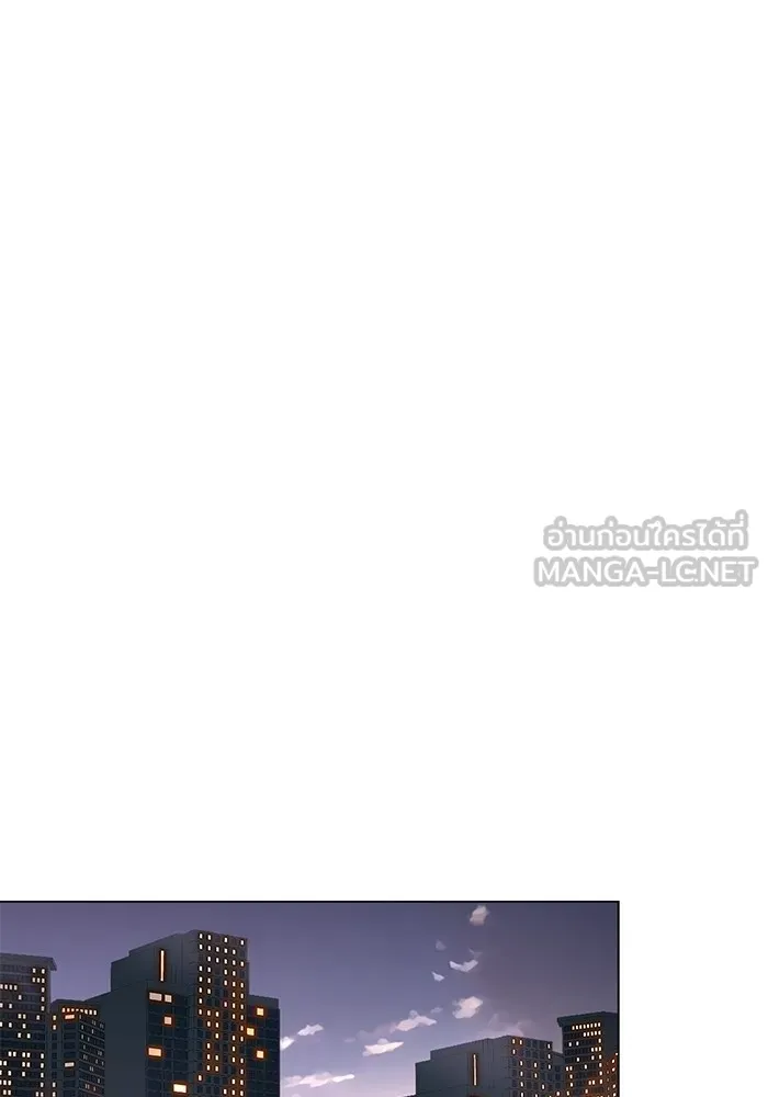 ความรักของอิซอบ ตอนที่ 19 รูปที่ 27