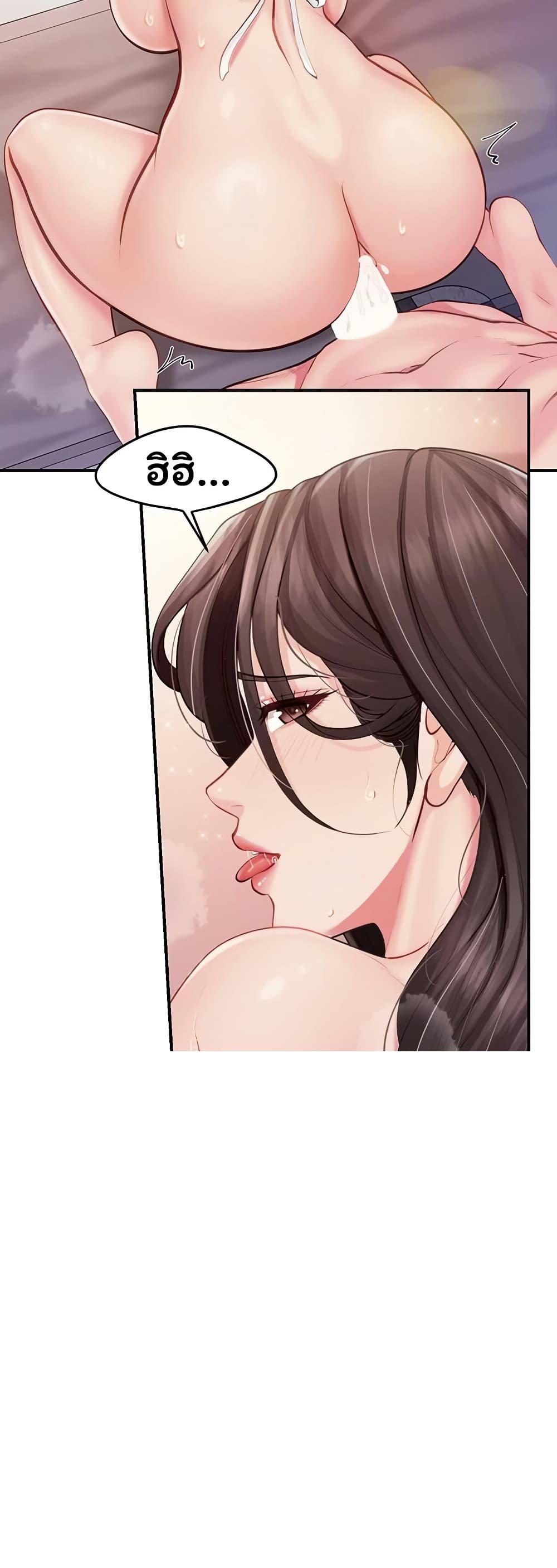 Doujin-Lc- อ่าน โดจิน มังฮวา เกาหลี ญี่ปุ่น จีน แปลไทย I am The Only ตอนที่ 1 2 3 4 5 6 7 8 9 10 11 12 13 14 ฟรี ไม่มีโฆษณา อ่าน โดจิน Manhwa เกาหลี ญี่ปุ่น จีน เรามีครบ คัดมาให้เน้นๆ โดจิน 18+ รับประกันความฟินโดย  Doujin Lc