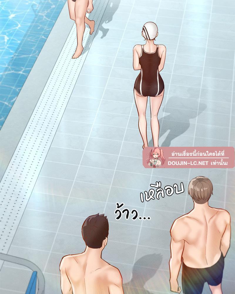 Doujin-Lc- อ่าน โดจิน มังฮวา เกาหลี ญี่ปุ่น จีน แปลไทย sweet home ตอนที่ 1 2 3 4 5 6 7 8 9 10 11 12 13 14 ฟรี ไม่มีโฆษณา อ่าน โดจิน Manhwa เกาหลี ญี่ปุ่น จีน เรามีครบ คัดมาให้เน้นๆ โดจิน 18+ รับประกันความฟินโดย  Doujin Lc