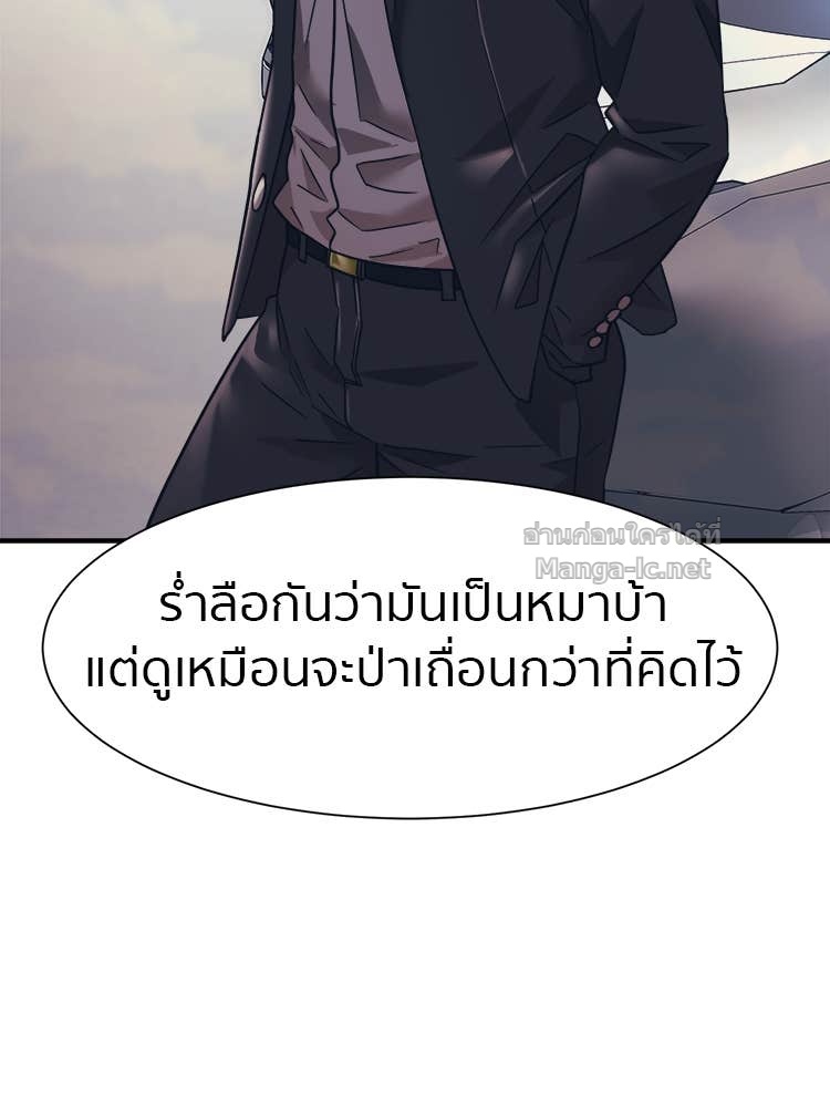 Doujin-Lc- อ่าน โดจิน มังฮวา เกาหลี ญี่ปุ่น จีน แปลไทย โคตรแกร่ง ตอนที่ 1 2 3 4 5 6 7 8 9 10 11 12 13 14 ฟรี ไม่มีโฆษณา อ่าน โดจิน Manhwa เกาหลี ญี่ปุ่น จีน เรามีครบ คัดมาให้เน้นๆ โดจิน 18+ รับประกันความฟินโดย Doujin Lc