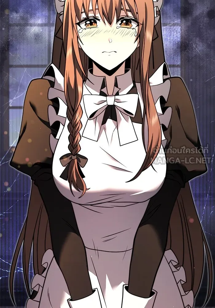 อัศวินดำล่าท้าเวลา ตอนที่ 3 รูปที่ 45