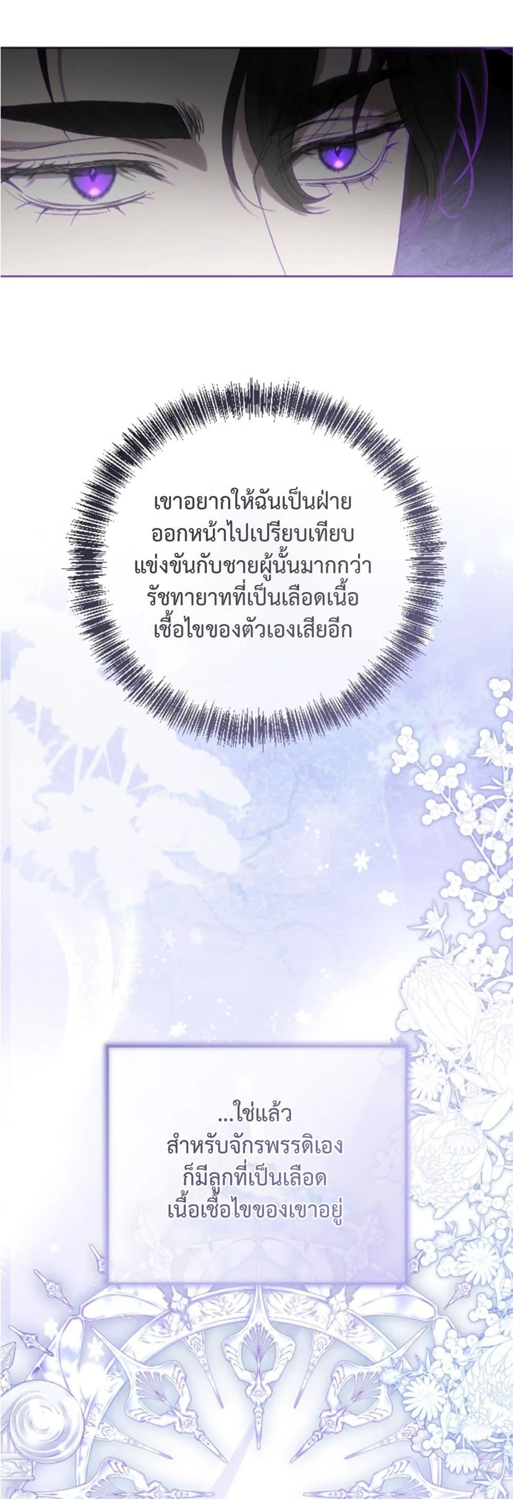 Manga-lc-com อ่านมังงะ อ่านการ์ตูน ออนไลน์ ฟรี You Are at the End of the Downfall ตอนที่ 1 2 3 4 5 6 7 8 9 10 11 12 13 14 ฟรี ไม่มีโฆษณา Manga-lc - อ่าน มังงะ อ่าน การ์ตูน ออนไลน์ อ่านมังงะ ฟรี