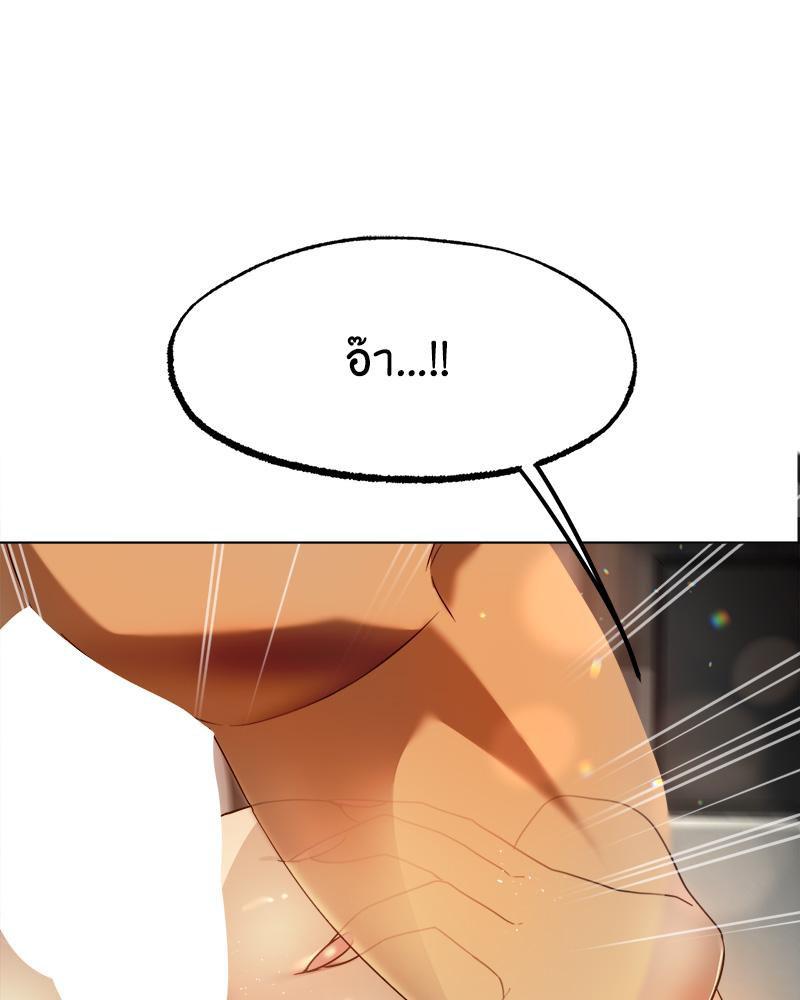 Doujin-Lc- อ่าน โดจิน มังฮวา เกาหลี ญี่ปุ่น จีน แปลไทย Do You Like to Exerc ตอนที่ 1 2 3 4 5 6 7 8 9 10 11 12 13 14 ฟรี ไม่มีโฆษณา อ่าน โดจิน Manhwa เกาหลี ญี่ปุ่น จีน เรามีครบ คัดมาให้เน้นๆ โดจิน 18+ รับประกันความฟินโดย  Doujin Lc