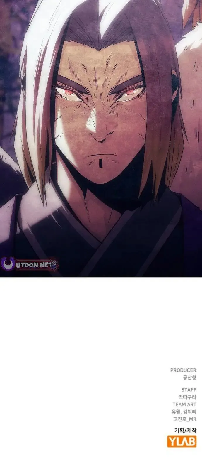 Becoming the Swordmaster Rank Young Lord of the Sichuan Tang Family เส_นทางแห_งดาบ ตอนที่ ตอนที่ 82 รูปที่ 12