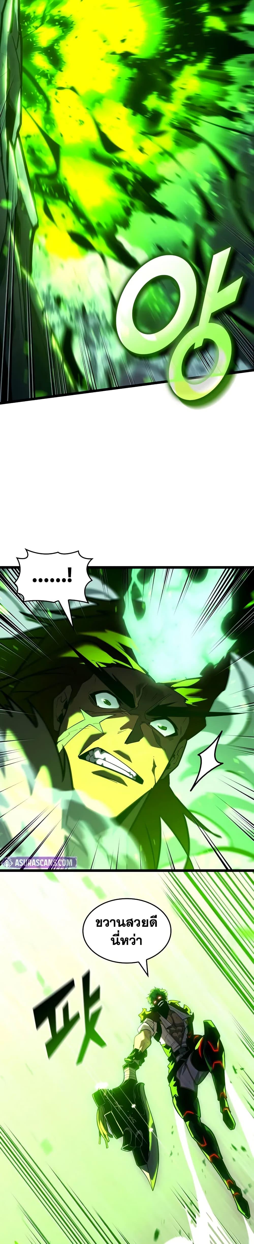 Manga-lc-com อ่านมังงะ อ่านการ์ตูน ออนไลน์ ฟรี Return of the SSS-Class Ranker ตอนที่ 1 2 3 4 5 6 7 8 9 10 11 12 13 14 ฟรี ไม่มีโฆษณา Manga-lc - อ่าน มังงะ อ่าน การ์ตูน ออนไลน์ อ่านมังงะ ฟรี