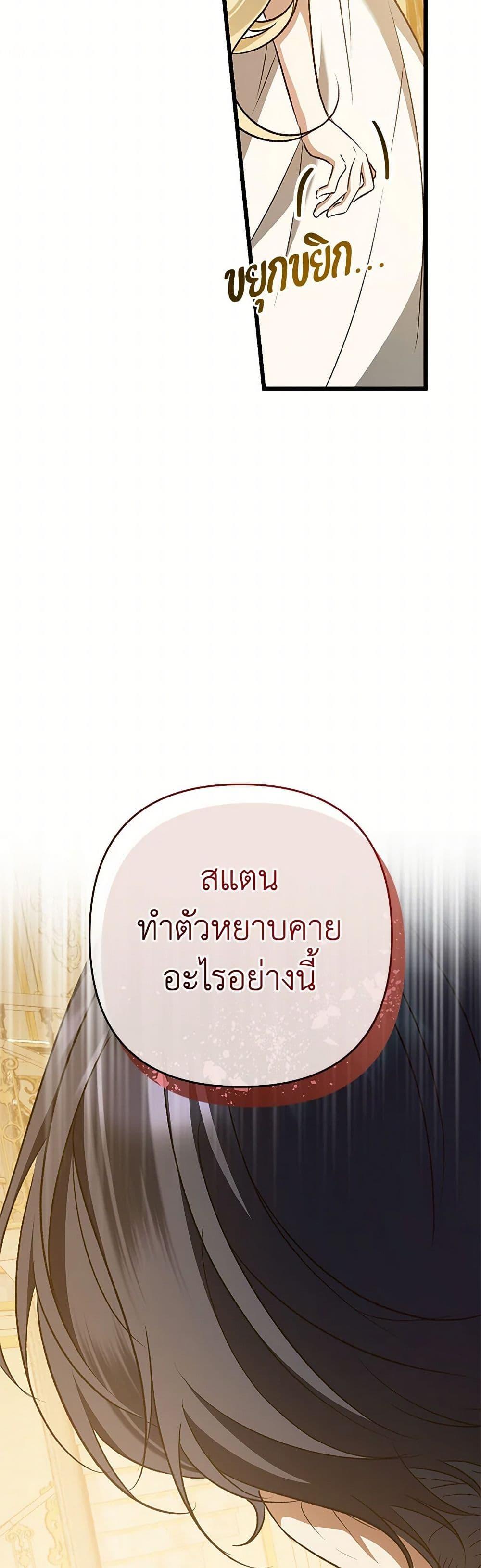 Manga-lc-com อ่านมังงะ อ่านการ์ตูน ออนไลน์ ฟรี The Male Lead Proposed to Me ตอนที่ 1 2 3 4 5 6 7 8 9 10 11 12 13 14 ฟรี ไม่มีโฆษณา Manga-lc - อ่าน มังงะ อ่าน การ์ตูน ออนไลน์ อ่านมังงะ ฟรี