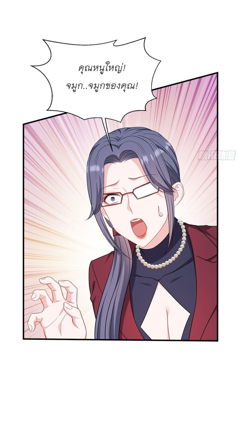 Manga-lc-com อ่านมังงะ อ่านการ์ตูน ออนไลน์ ฟรี Became a Billionaire After Dog Licking Improperly ตอนที่ 1 2 3 4 5 6 7 8 9 10 11 12 13 14 ฟรี ไม่มีโฆษณา Manga-lc - อ่าน มังงะ อ่าน การ์ตูน ออนไลน์ อ่านมังงะ ฟรี