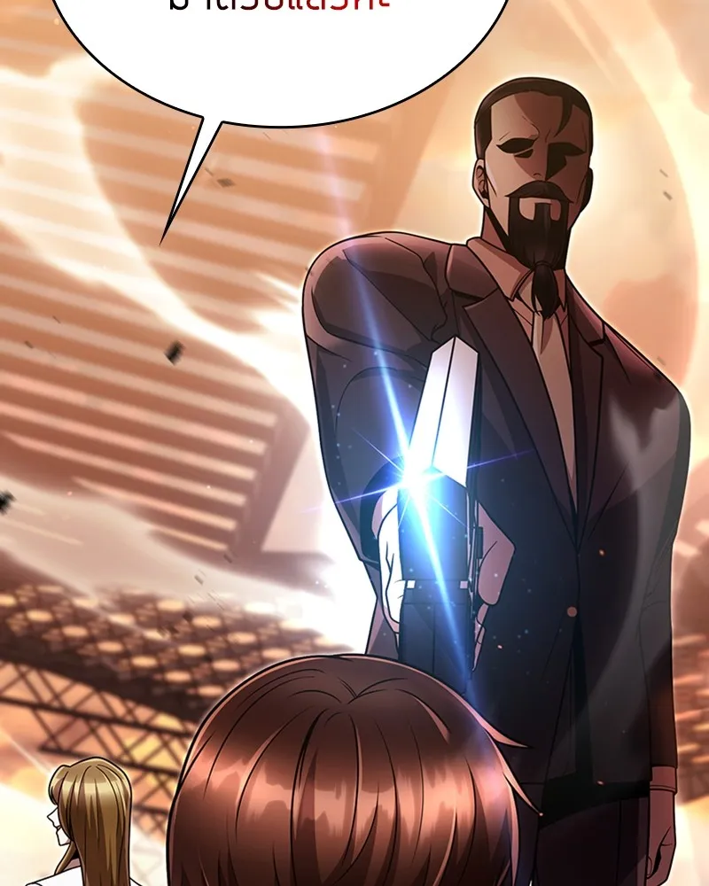 Clever Cleaning Life Of The Returned Genius Hunter ส_ดยอดฮ_นเตอร_สายคล_น ตอนที่ ตอนที่ 90 รูปที่ 149