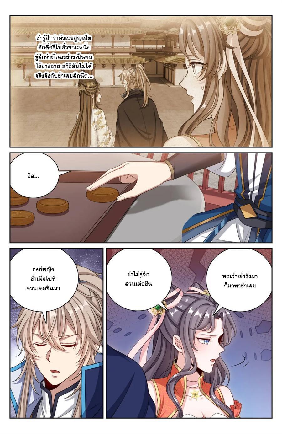 Manga-lc-com อ่านมังงะ อ่านการ์ตูน ออนไลน์ ฟรี Nightwatcher ตอนที่ 1 2 3 4 5 6 7 8 9 10 11 12 13 14 ฟรี ไม่มีโฆษณา Manga-lc - อ่าน มังงะ อ่าน การ์ตูน ออนไลน์ อ่านมังงะ ฟรี