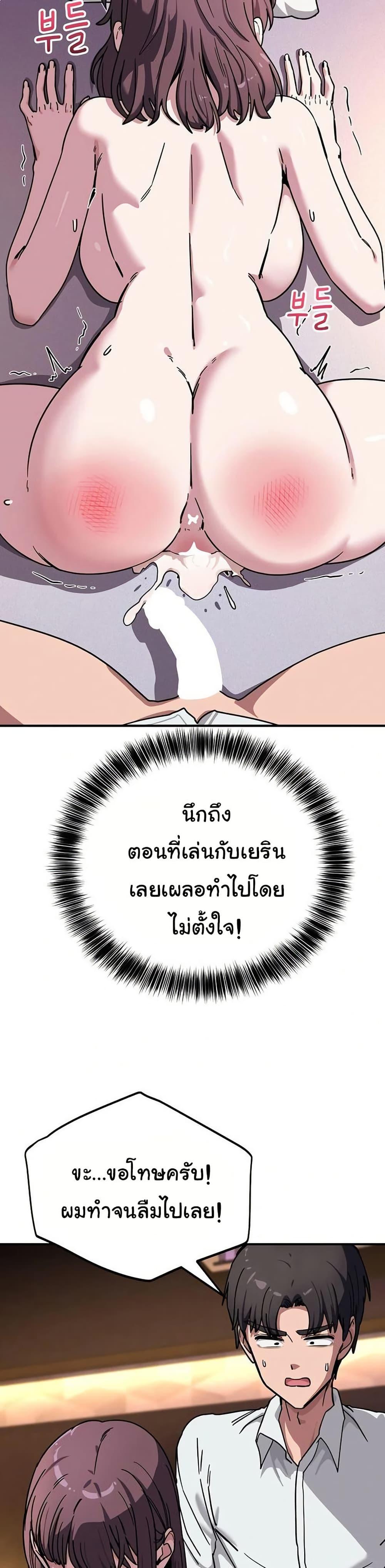 Doujin-Lc- อ่าน โดจิน มังฮวา เกาหลี ญี่ปุ่น จีน แปลไทย I Became a Dog ตอนที่ 1 2 3 4 5 6 7 8 9 10 11 12 13 14 ฟรี ไม่มีโฆษณา อ่าน โดจิน Manhwa เกาหลี ญี่ปุ่น จีน เรามีครบ คัดมาให้เน้นๆ โดจิน 18+ รับประกันความฟินโดย  Doujin Lc