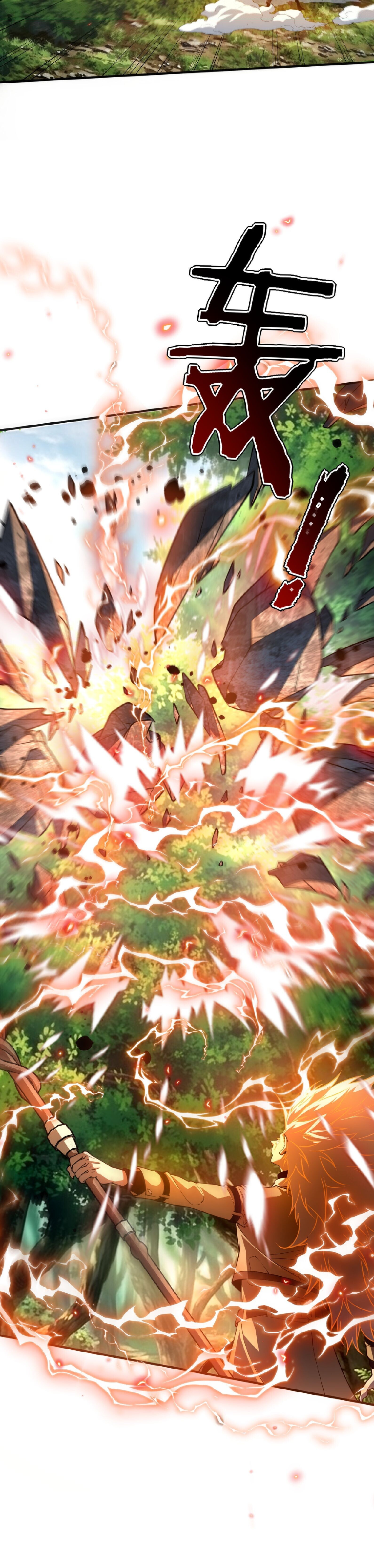 Manga-lc-com อ่านมังงะ อ่านการ์ตูน ออนไลน์ ฟรี Awakening the Purple Thunder at the Beginning ปลุกอาชีพระดับ ตอนที่ 1 2 3 4 5 6 7 8 9 10 11 12 13 14 ฟรี ไม่มีโฆษณา Manga-lc - อ่าน มังงะ อ่าน การ์ตูน ออนไลน์ อ่านมังงะ ฟรี