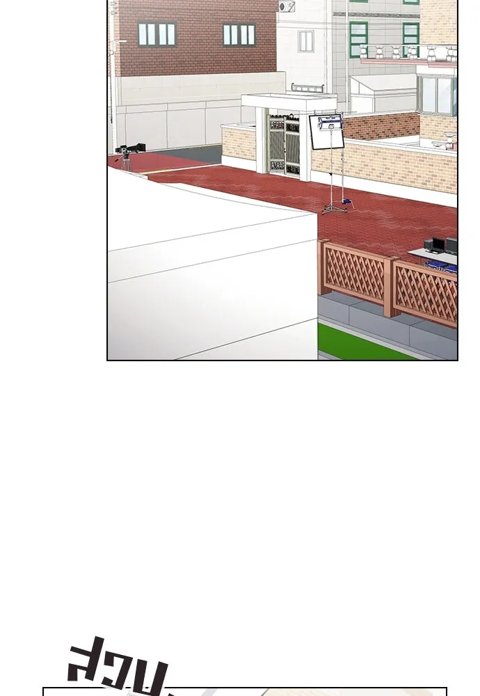 รักผิดแผน ตอนที่ 71 รูปที่ 104