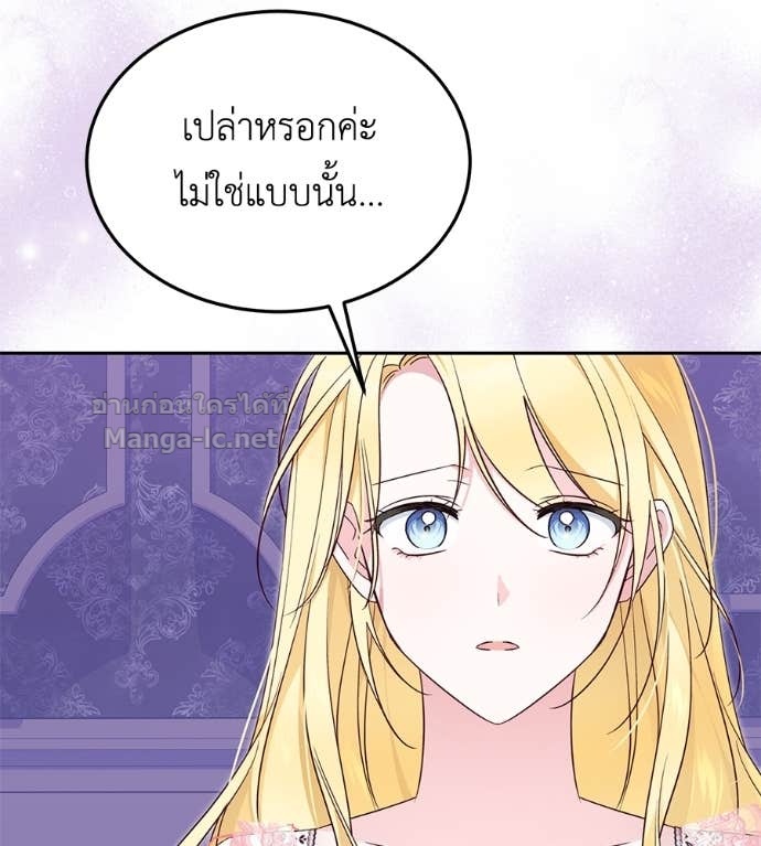Doujin-Lc- อ่าน โดจิน มังฮวา เกาหลี ญี่ปุ่น จีน แปลไทย แกรนด์ดัชเชสล็อกมง ตอนที่ 1 2 3 4 5 6 7 8 9 10 11 12 13 14 ฟรี ไม่มีโฆษณา อ่าน โดจิน Manhwa เกาหลี ญี่ปุ่น จีน เรามีครบ คัดมาให้เน้นๆ โดจิน 18+ รับประกันความฟินโดย Doujin Lc