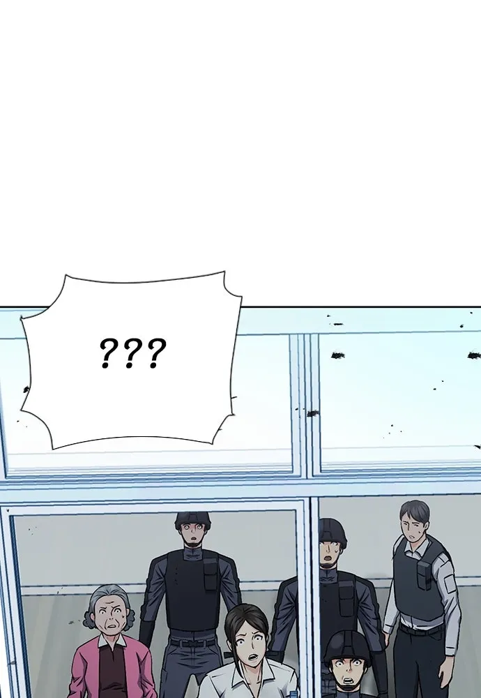 ดรูอิดแห่งสถานีโซล ตอนที่ 89 รูปที่ 134