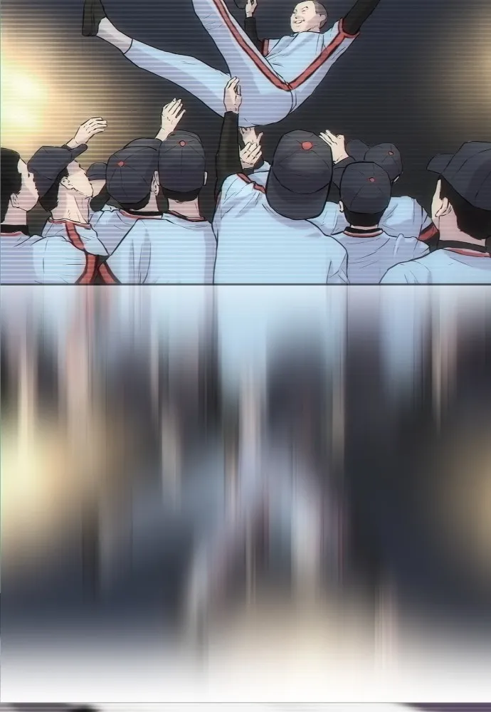 หลานอัจฉริยะของราชาเงินกู้ ตอนที่ 13 รูปที่ 122