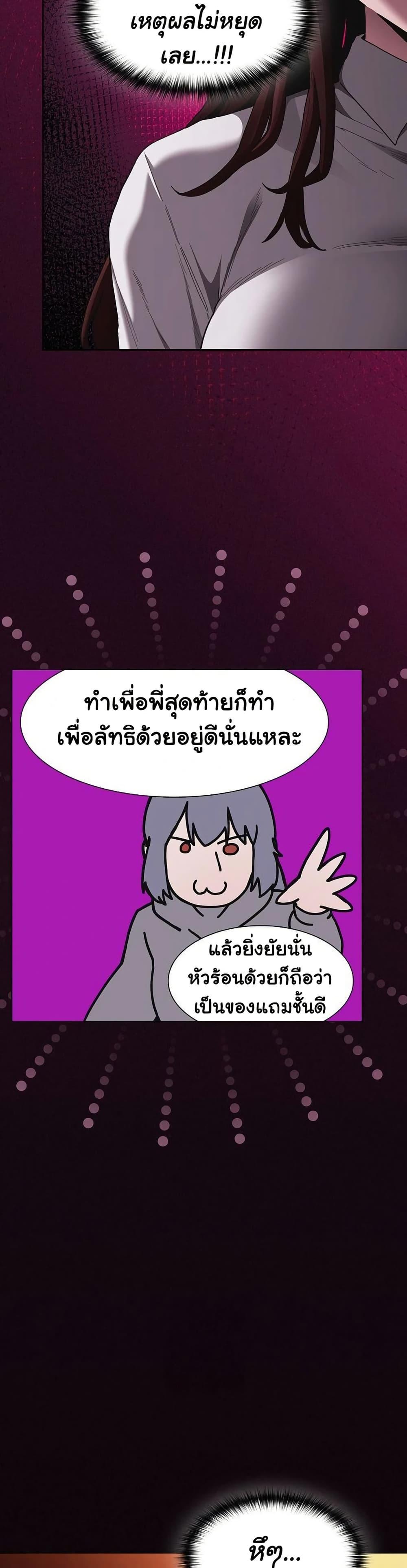 Doujin-Lc- อ่าน โดจิน มังฮวา เกาหลี ญี่ปุ่น จีน แปลไทย Believe Me! I Offer ตอนที่ 1 2 3 4 5 6 7 8 9 10 11 12 13 14 ฟรี ไม่มีโฆษณา อ่าน โดจิน Manhwa เกาหลี ญี่ปุ่น จีน เรามีครบ คัดมาให้เน้นๆ โดจิน 18+ รับประกันความฟินโดย  Doujin Lc