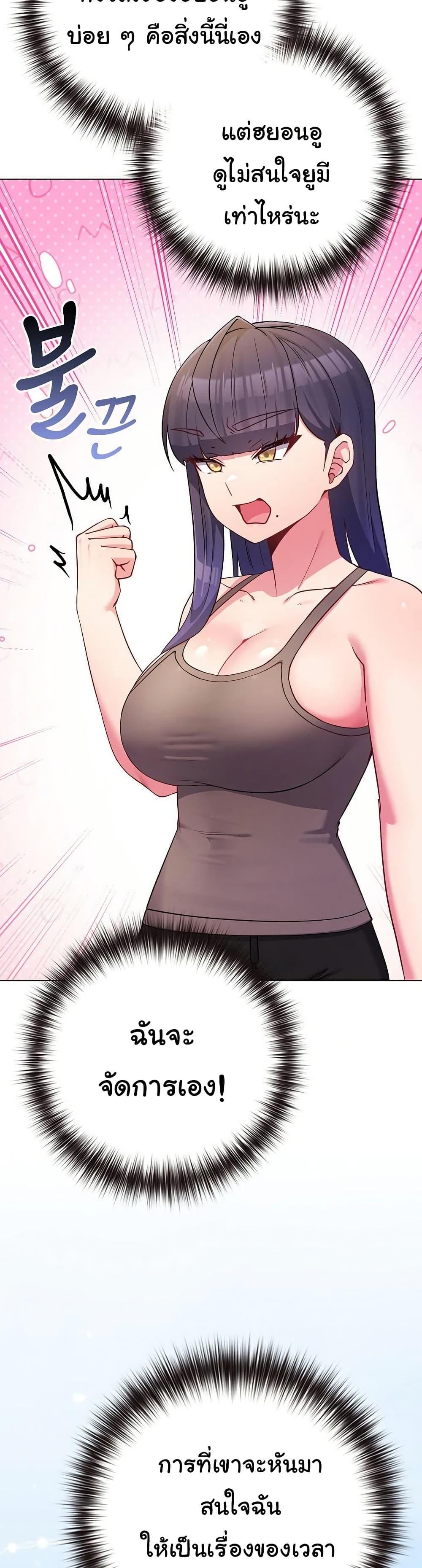 Doujin-Lc- อ่าน โดจิน มังฮวา เกาหลี ญี่ปุ่น จีน แปลไทย But You’re the Same Age as My ตอนที่ 1 2 3 4 5 6 7 8 9 10 11 12 13 14 ฟรี ไม่มีโฆษณา อ่าน โดจิน Manhwa เกาหลี ญี่ปุ่น จีน เรามีครบ คัดมาให้เน้นๆ โดจิน 18+ รับประกันความฟินโดย  Doujin Lc