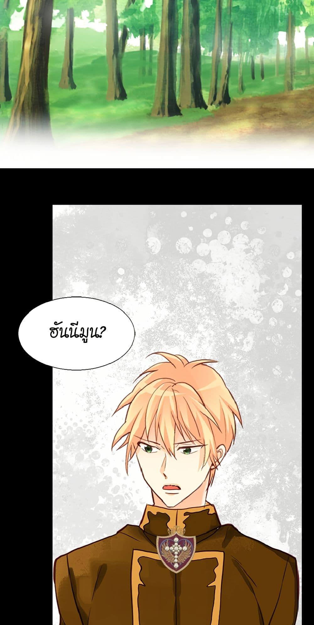 Manga-lc-com อ่านมังงะ อ่านการ์ตูน ออนไลน์ ฟรี Isekai Empress ตอนที่ 1 2 3 4 5 6 7 8 9 10 11 12 13 14 ฟรี ไม่มีโฆษณา Manga-lc - อ่าน มังงะ อ่าน การ์ตูน ออนไลน์ อ่านมังงะ ฟรี