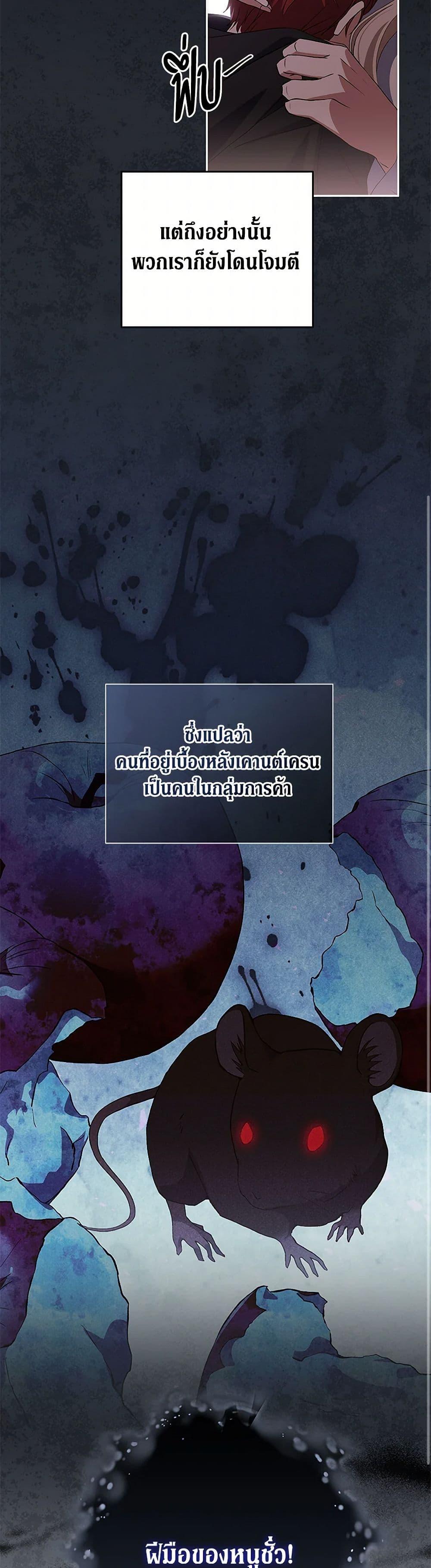 Manga-lc-com อ่านมังงะ อ่านการ์ตูน ออนไลน์ ฟรี There Is No Need to Be Obsessed ตอนที่ 1 2 3 4 5 6 7 8 9 10 11 12 13 14 ฟรี ไม่มีโฆษณา Manga-lc - อ่าน มังงะ อ่าน การ์ตูน ออนไลน์ อ่านมังงะ ฟรี