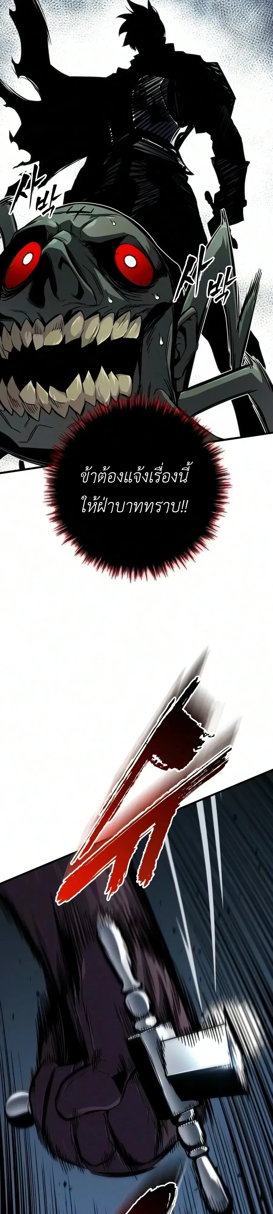 Manga-lc-com อ่านมังงะ อ่านการ์ตูน ออนไลน์ ฟรี The Wandering Knight’s Survival Manual การเอาชีวิตรอด ของอัศ ตอนที่ 1 2 3 4 5 6 7 8 9 10 11 12 13 14 ฟรี ไม่มีโฆษณา Manga-lc - อ่าน มังงะ อ่าน การ์ตูน ออนไลน์ อ่านมังงะ ฟรี