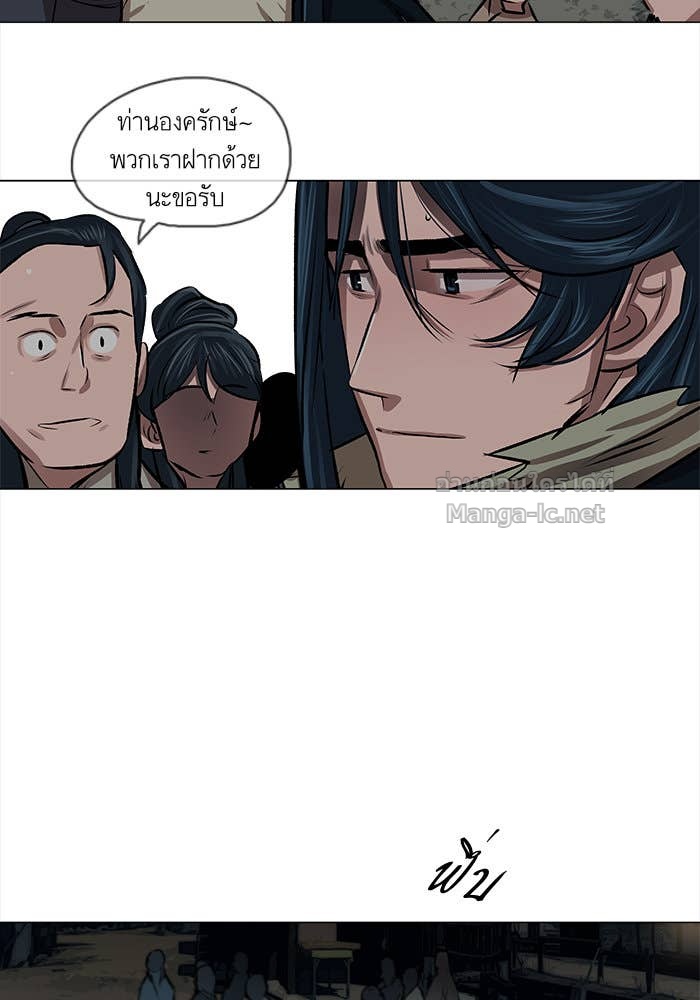 Doujin-Lc- อ่าน โดจิน มังฮวา เกาหลี ญี่ปุ่น จีน แปลไทย องครักษ์แห่งอัครสกุลจาง ตอนที่ 1 2 3 4 5 6 7 8 9 10 11 12 13 14 ฟรี ไม่มีโฆษณา อ่าน โดจิน Manhwa เกาหลี ญี่ปุ่น จีน เรามีครบ คัดมาให้เน้นๆ โดจิน 18+ รับประกันความฟินโดย Doujin Lc