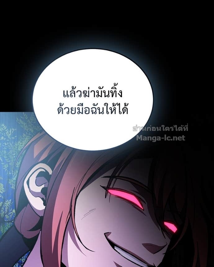 Doujin-Lc- อ่าน โดจิน มังฮวา เกาหลี ญี่ปุ่น จีน แปลไทย ฮีลเลอร์กำมะลอ ตอนที่ 1 2 3 4 5 6 7 8 9 10 11 12 13 14 ฟรี ไม่มีโฆษณา อ่าน โดจิน Manhwa เกาหลี ญี่ปุ่น จีน เรามีครบ คัดมาให้เน้นๆ โดจิน 18+ รับประกันความฟินโดย Doujin Lc