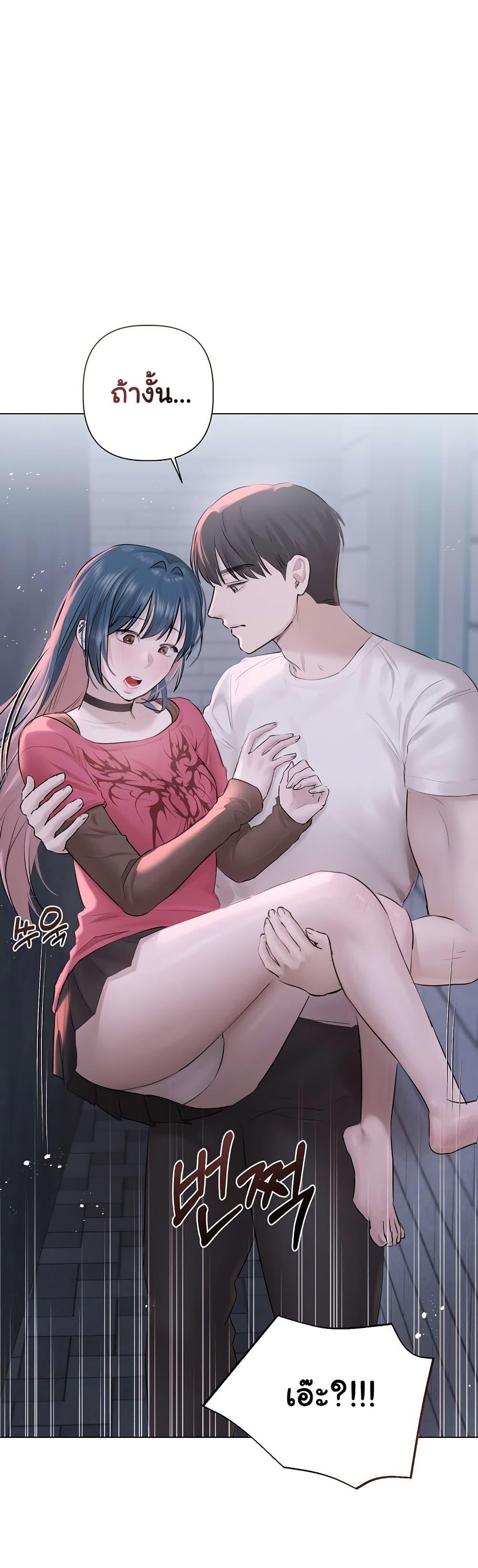 Doujin-Lc- อ่าน โดจิน มังฮวา เกาหลี ญี่ปุ่น จีน แปลไทย Slave to Poetry ตอนที่ 1 2 3 4 5 6 7 8 9 10 11 12 13 14 ฟรี ไม่มีโฆษณา อ่าน โดจิน Manhwa เกาหลี ญี่ปุ่น จีน เรามีครบ คัดมาให้เน้นๆ โดจิน 18+ รับประกันความฟินโดย  Doujin Lc