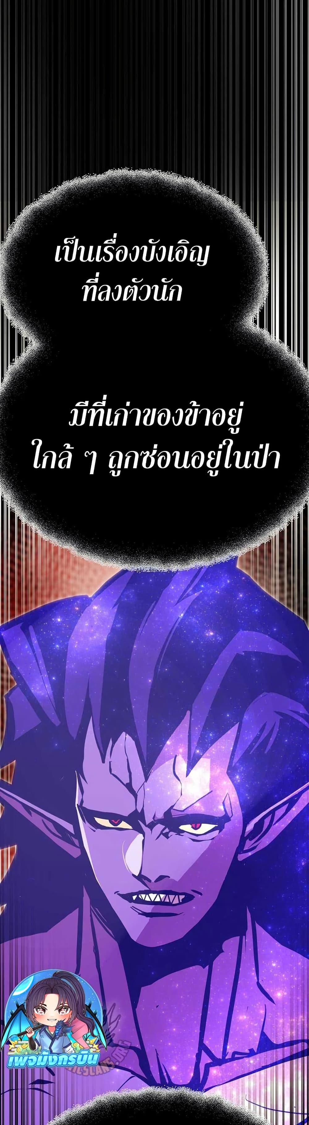 Manga-lc-com อ่านมังงะ อ่านการ์ตูน ออนไลน์ ฟรี Worthless Regression ตอนที่ 1 2 3 4 5 6 7 8 9 10 11 12 13 14 ฟรี ไม่มีโฆษณา Manga-lc - อ่าน มังงะ อ่าน การ์ตูน ออนไลน์ อ่านมังงะ ฟรี