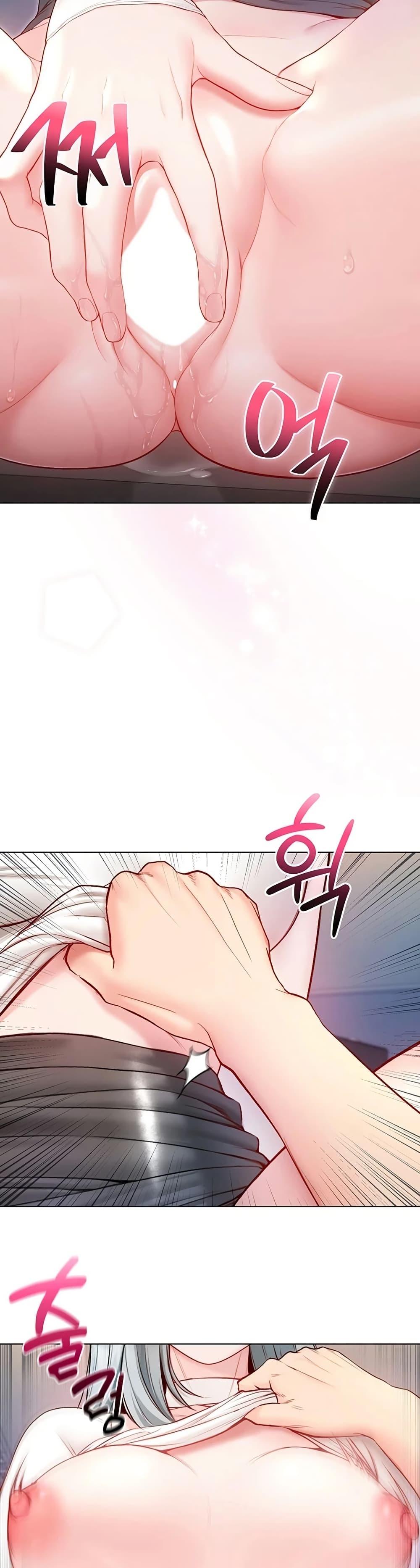 Doujin-Lc- อ่าน โดจิน มังฮวา เกาหลี ญี่ปุ่น จีน แปลไทย I Am a Vampire ตอนที่ 1 2 3 4 5 6 7 8 9 10 11 12 13 14 ฟรี ไม่มีโฆษณา อ่าน โดจิน Manhwa เกาหลี ญี่ปุ่น จีน เรามีครบ คัดมาให้เน้นๆ โดจิน 18+ รับประกันความฟินโดย  Doujin Lc