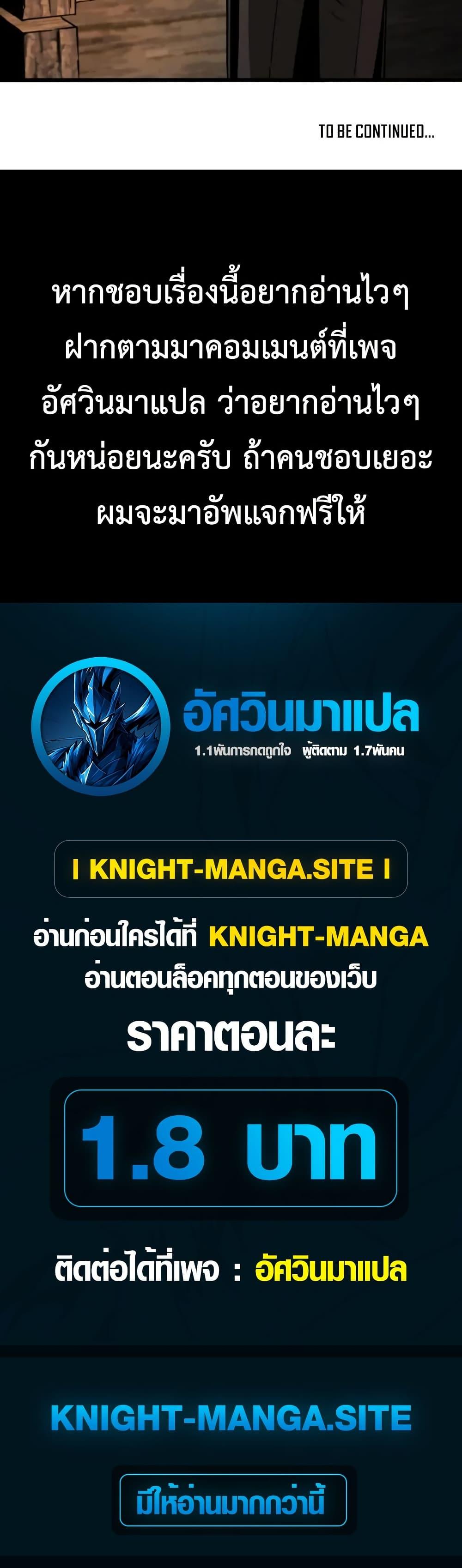 Manga-lc-com อ่านมังงะ อ่านการ์ตูน ออนไลน์ ฟรี S-Class Butler ตอนที่ 1 2 3 4 5 6 7 8 9 10 11 12 13 14 ฟรี ไม่มีโฆษณา Manga-lc - อ่าน มังงะ อ่าน การ์ตูน ออนไลน์ อ่านมังงะ ฟรี