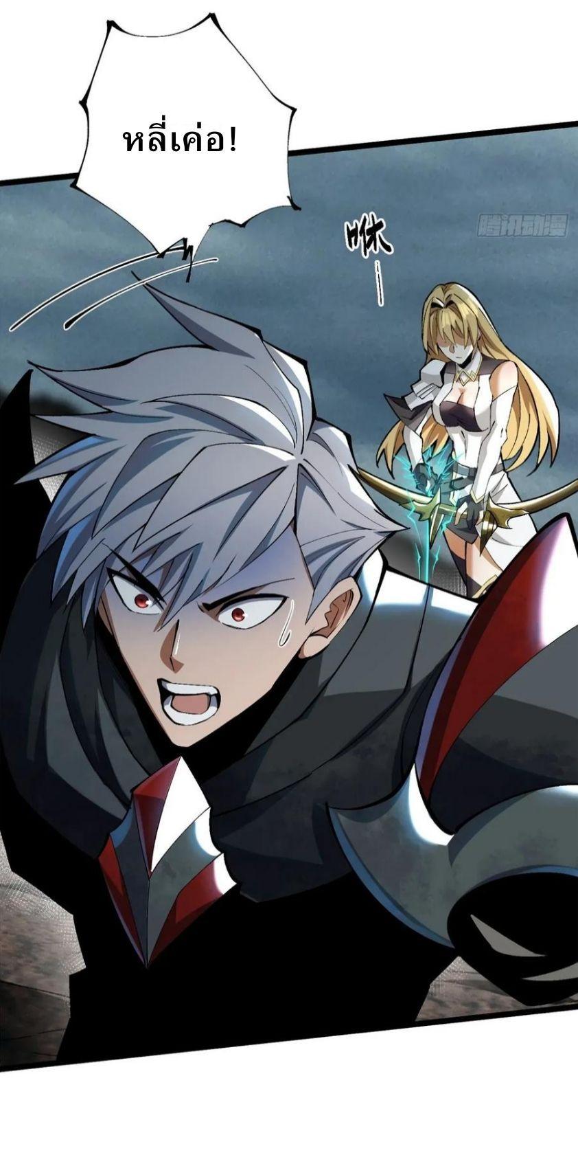 Manga-lc-com อ่านมังงะ อ่านการ์ตูน ออนไลน์ ฟรี I REALLY DON’T WANT TO LEARN FORBIDDEN SPELLS ตอนที่ 1 2 3 4 5 6 7 8 9 10 11 12 13 14 ฟรี ไม่มีโฆษณา Manga-lc - อ่าน มังงะ อ่าน การ์ตูน ออนไลน์ อ่านมังงะ ฟรี