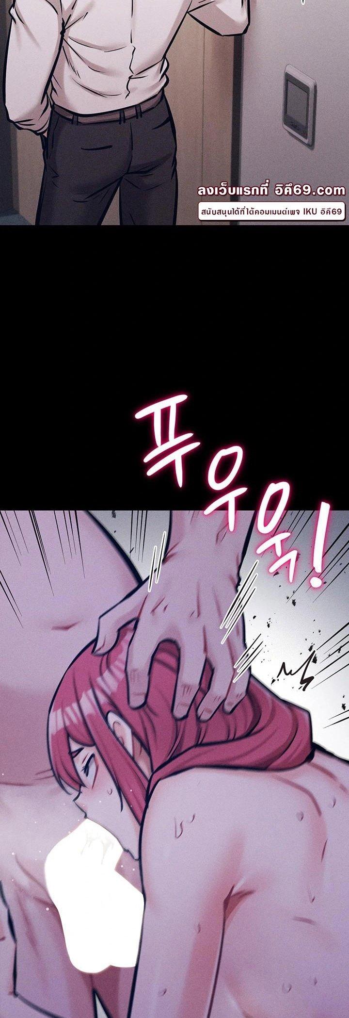 Doujin-Lc- อ่าน โดจิน มังฮวา เกาหลี ญี่ปุ่น จีน แปลไทย Athletes Village The Trap ตอนที่ 1 2 3 4 5 6 7 8 9 10 11 12 13 14 ฟรี ไม่มีโฆษณา อ่าน โดจิน Manhwa เกาหลี ญี่ปุ่น จีน เรามีครบ คัดมาให้เน้นๆ โดจิน 18+ รับประกันความฟินโดย  Doujin Lc