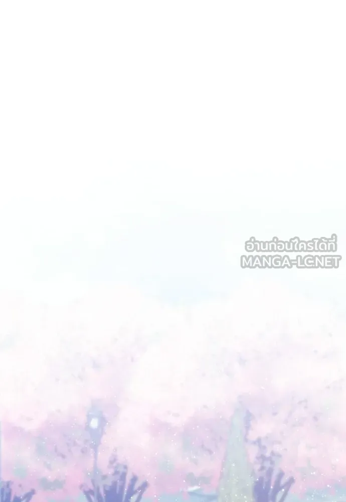 เหตุผลที่นางร้ายจับดาบ ตอนที่ 39 รูปที่ 60