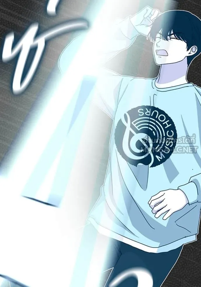 ฉันเนี่ยนะ ตอนที่ 16 รูปที่ 97