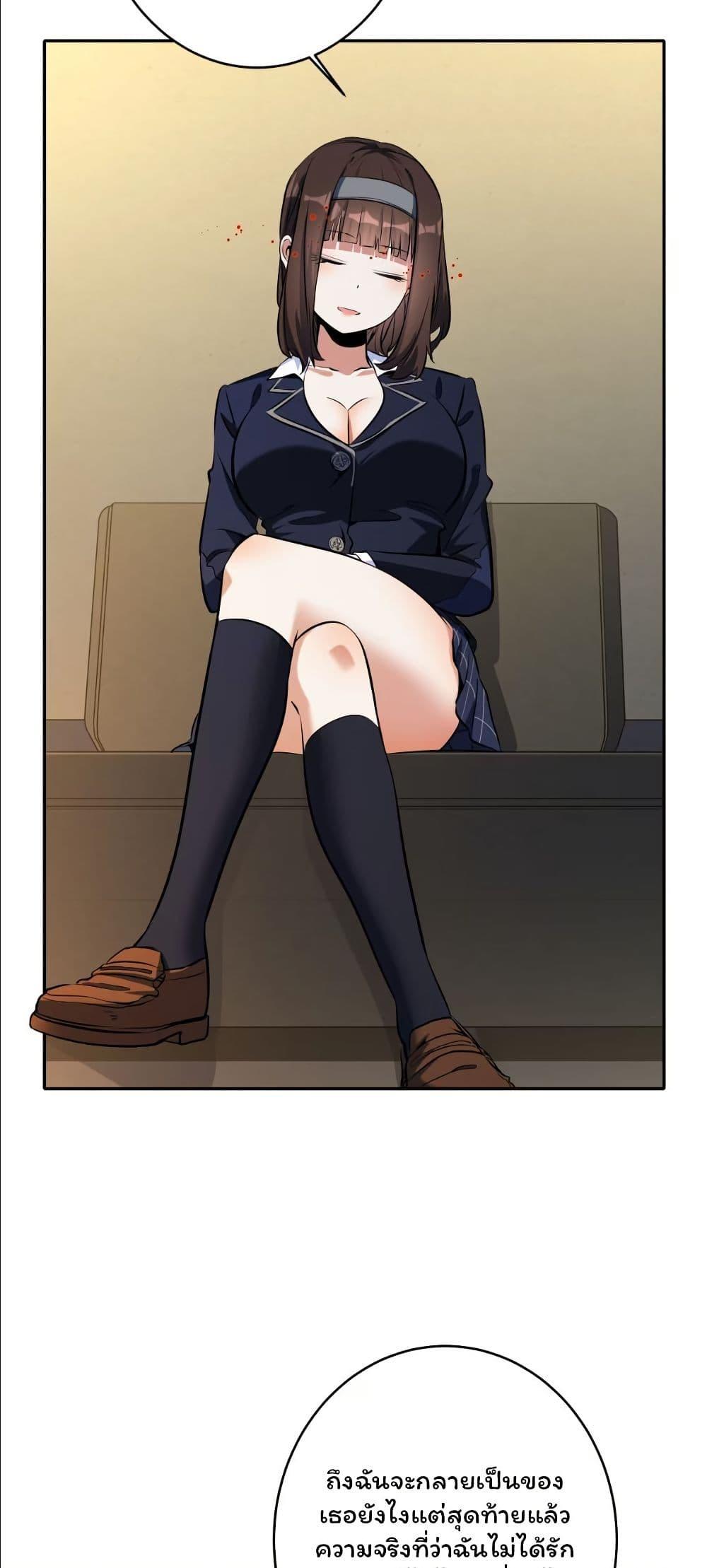 Manga-lc-com อ่านมังงะ อ่านการ์ตูน ออนไลน์ ฟรี Dating save The world ตอนที่ 1 2 3 4 5 6 7 8 9 10 11 12 13 14 ฟรี ไม่มีโฆษณา Manga-lc - อ่าน มังงะ อ่าน การ์ตูน ออนไลน์ อ่านมังงะ ฟรี