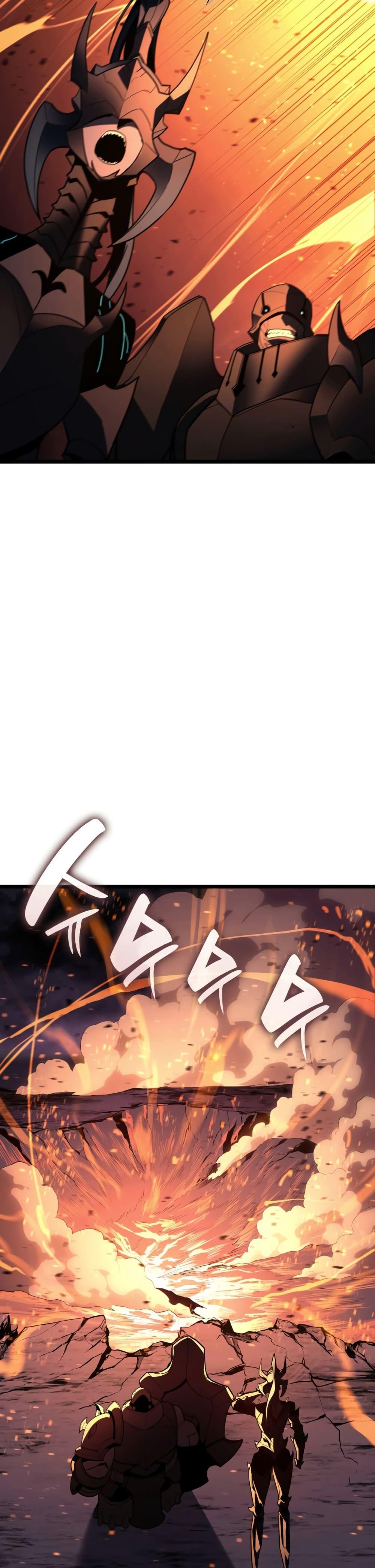 Manga-lc-com อ่านมังงะ อ่านการ์ตูน ออนไลน์ ฟรี The Return of The Disaster-Class Hero ตอนที่ 1 2 3 4 5 6 7 8 9 10 11 12 13 14 ฟรี ไม่มีโฆษณา Manga-lc - อ่าน มังงะ อ่าน การ์ตูน ออนไลน์ อ่านมังงะ ฟรี