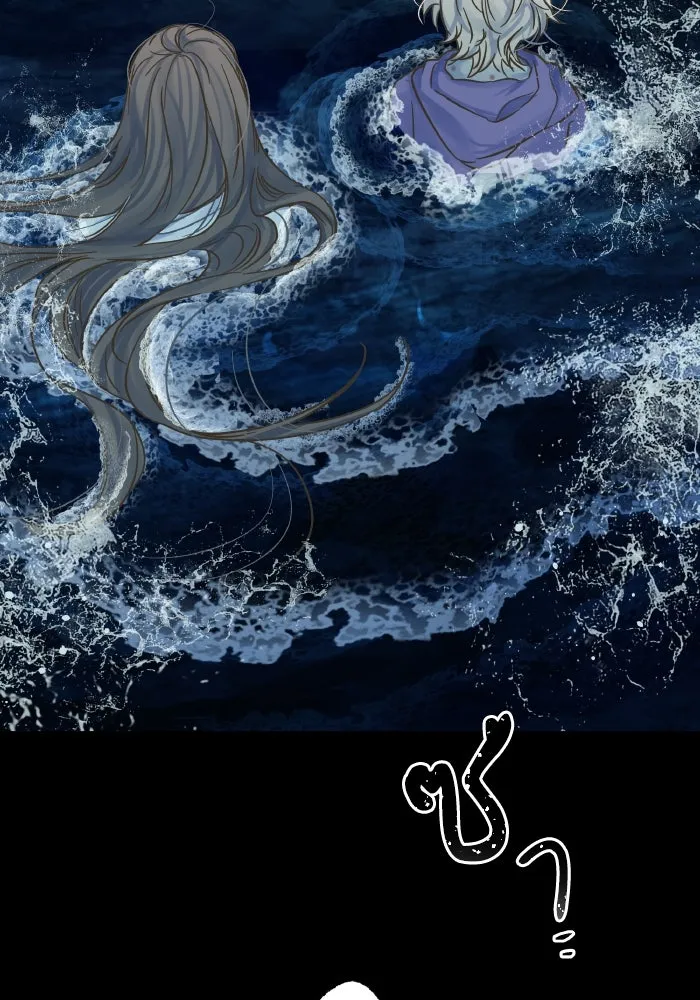 ฉันมันร้าย หรือเพราะโลกไม่น่ารัก ตอนที่ 201 รูปที่ 71