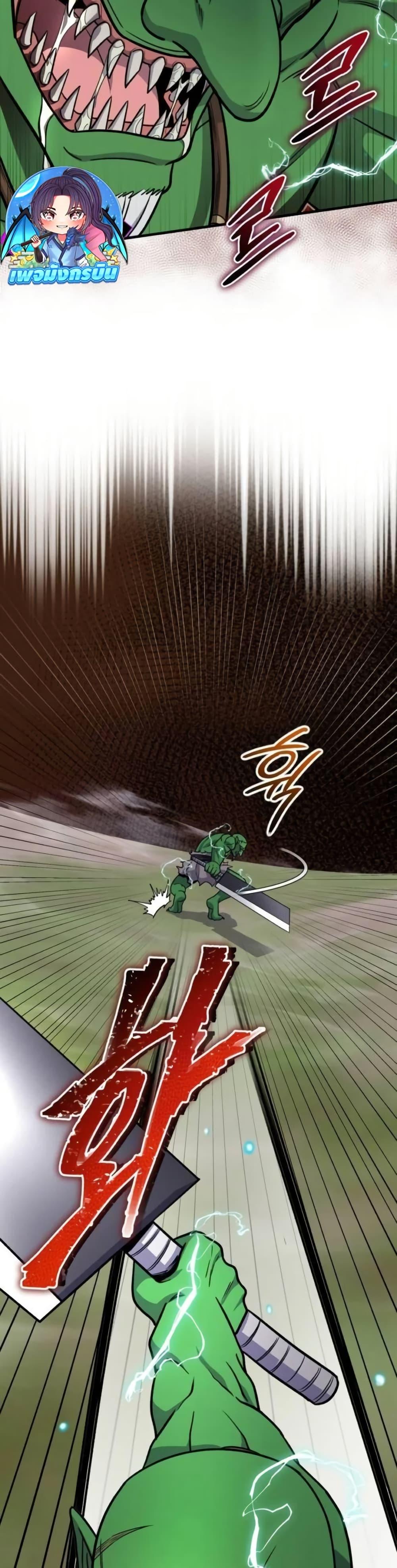 Manga-lc-com อ่านมังงะ อ่านการ์ตูน ออนไลน์ ฟรี The Support Ate it All ตอนที่ 1 2 3 4 5 6 7 8 9 10 11 12 13 14 ฟรี ไม่มีโฆษณา Manga-lc - อ่าน มังงะ อ่าน การ์ตูน ออนไลน์ อ่านมังงะ ฟรี