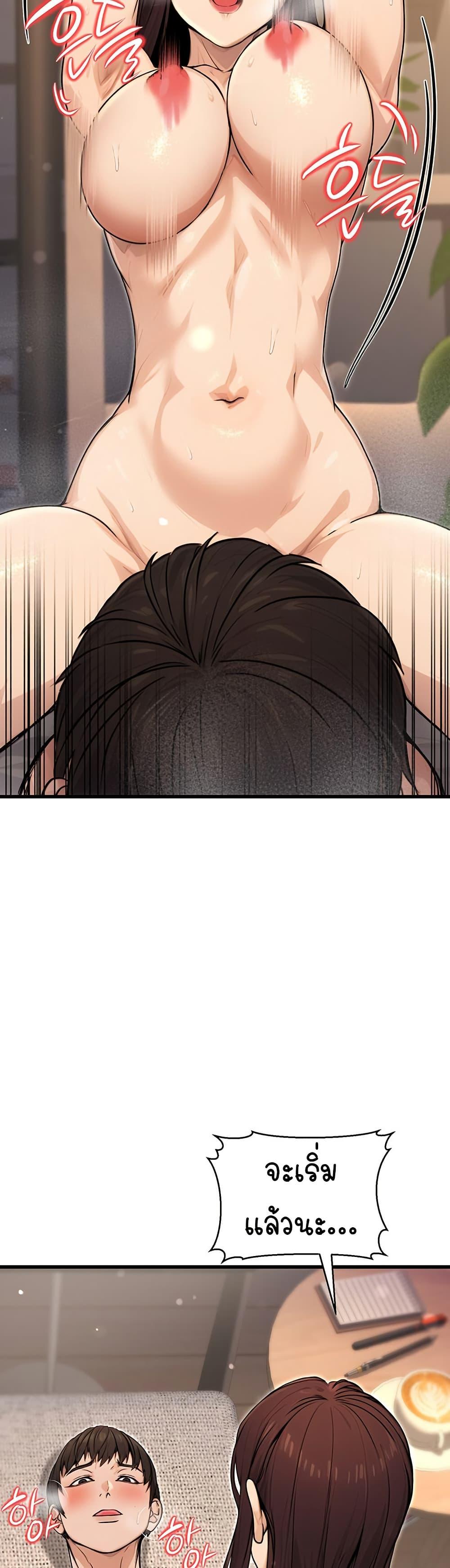 Doujin-Lc- อ่าน โดจิน มังฮวา เกาหลี ญี่ปุ่น จีน แปลไทย The Public Servant’s Double Life ตอนที่ 1 2 3 4 5 6 7 8 9 10 11 12 13 14 ฟรี ไม่มีโฆษณา อ่าน โดจิน Manhwa เกาหลี ญี่ปุ่น จีน เรามีครบ คัดมาให้เน้นๆ โดจิน 18+ รับประกันความฟินโดย  Doujin Lc
