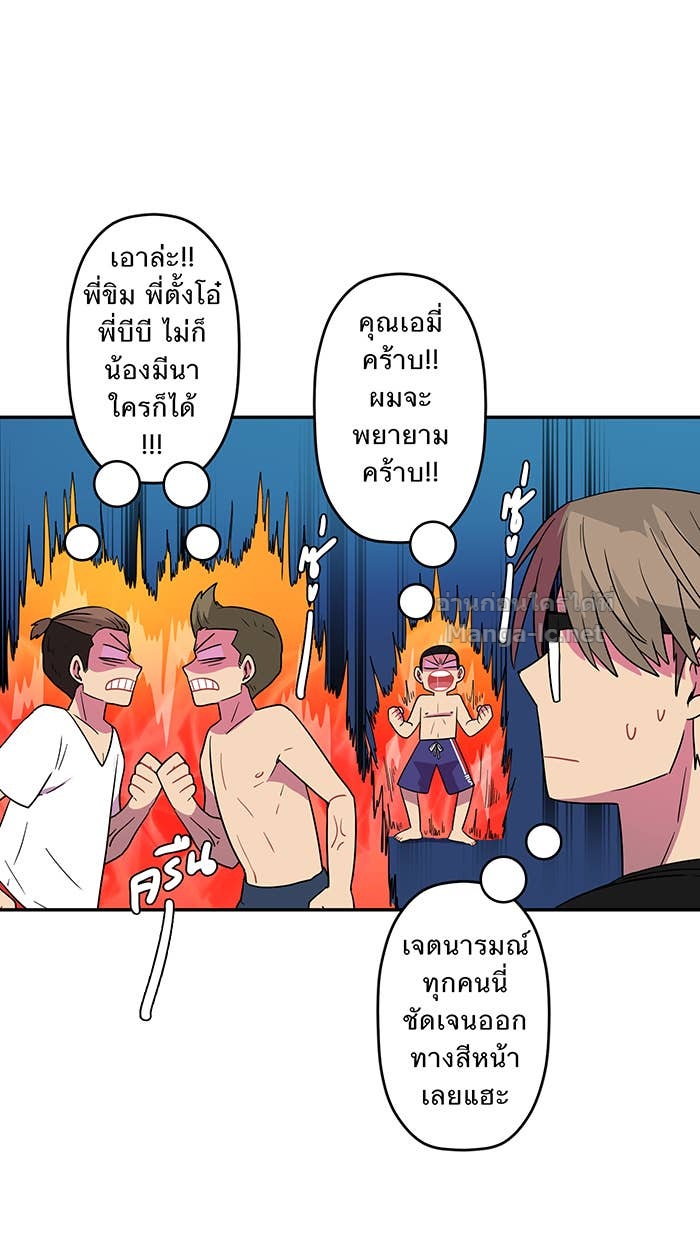 Doujin-Lc- อ่าน โดจิน มังฮวา เกาหลี ญี่ปุ่น จีน แปลไทย Take My Money รักนี้...มีเปย์ ตอนที่ 1 2 3 4 5 6 7 8 9 10 11 12 13 14 ฟรี ไม่มีโฆษณา อ่าน โดจิน Manhwa เกาหลี ญี่ปุ่น จีน เรามีครบ คัดมาให้เน้นๆ โดจิน 18+ รับประกันความฟินโดย Doujin Lc