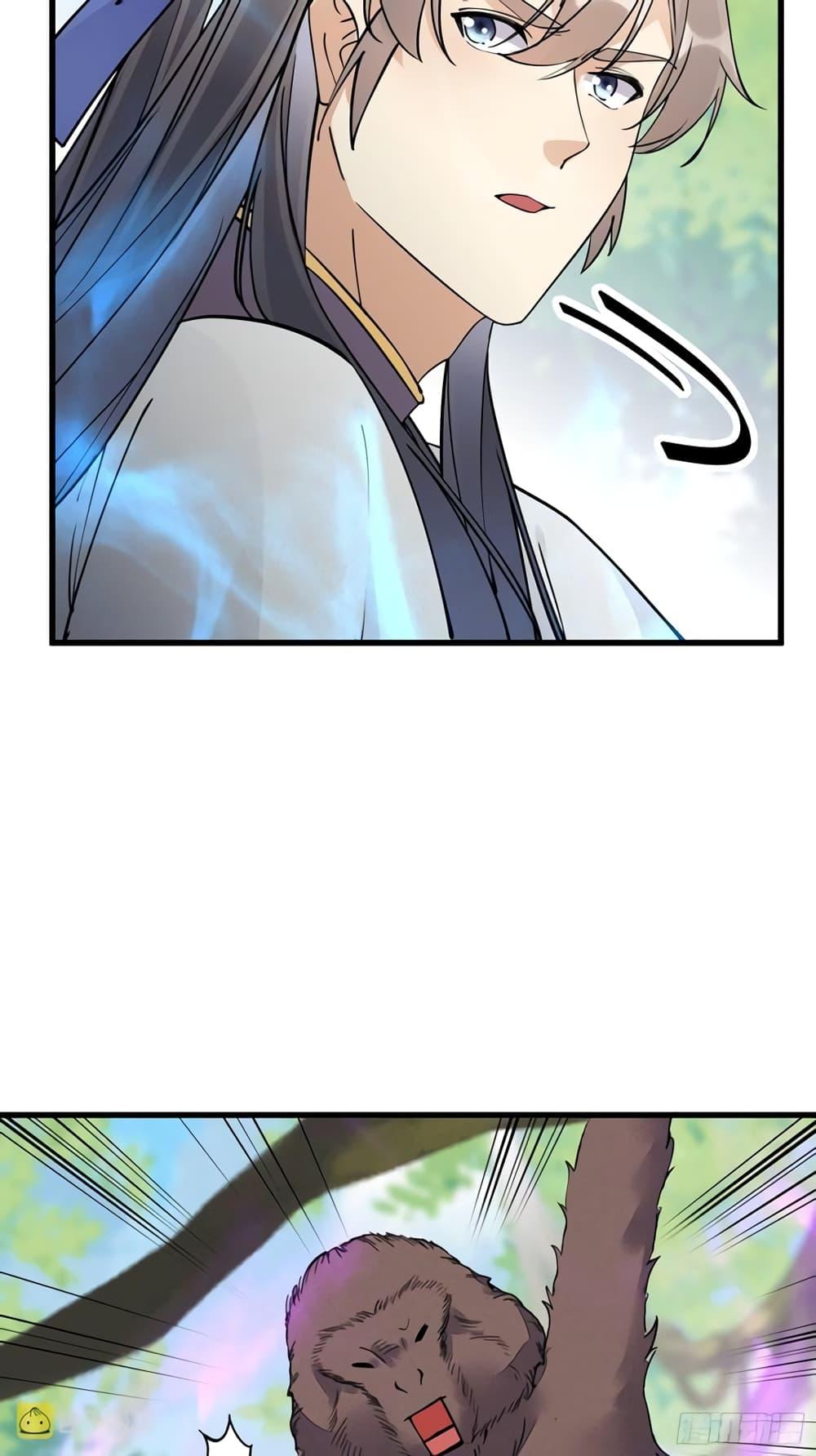 Manga-lc-com อ่านมังงะ อ่านการ์ตูน ออนไลน์ ฟรี Cultivating Immortality Requires a Rich Woman ตอนที่ 1 2 3 4 5 6 7 8 9 10 11 12 13 14 ฟรี ไม่มีโฆษณา Manga-lc - อ่าน มังงะ อ่าน การ์ตูน ออนไลน์ อ่านมังงะ ฟรี