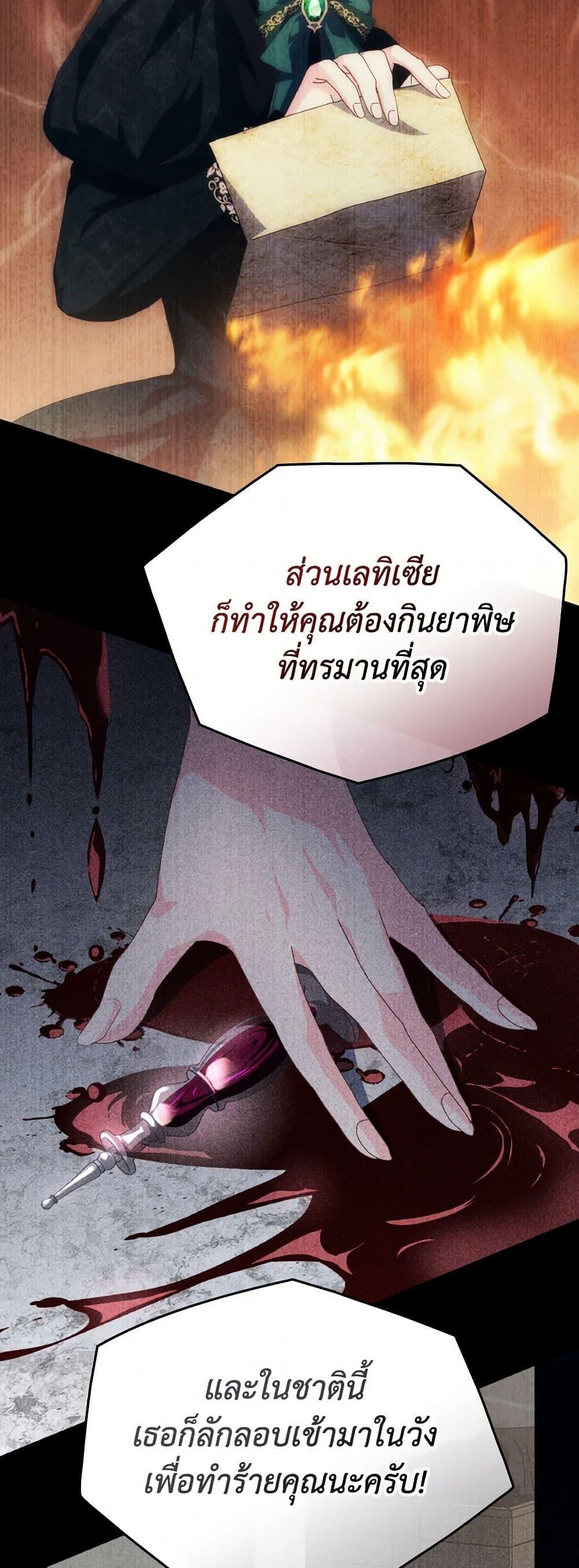 Manga-lc-com อ่านมังงะ อ่านการ์ตูน ออนไลน์ ฟรี I Don’t Want to Be Loved ตอนที่ 1 2 3 4 5 6 7 8 9 10 11 12 13 14 ฟรี ไม่มีโฆษณา Manga-lc - อ่าน มังงะ อ่าน การ์ตูน ออนไลน์ อ่านมังงะ ฟรี