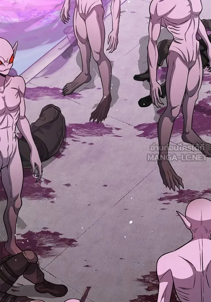 อัจฉริยะนอกคอก ตอนที่ 141 รูปที่ 117